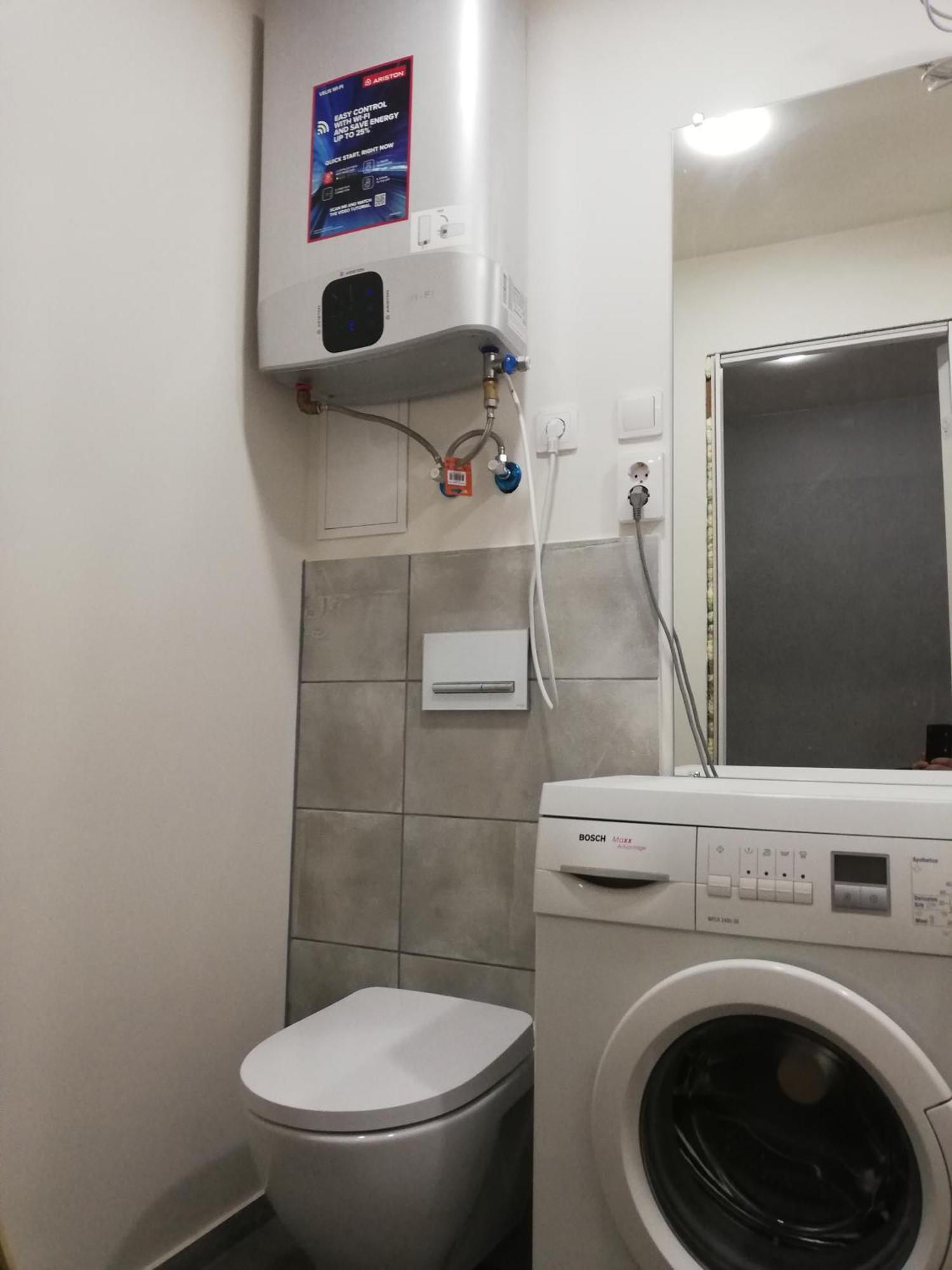 Varnu Apartment Riga Oda fotoğraf